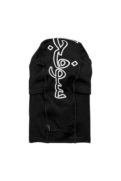 BALACLAVA SUFGANG ARABIC 3M 65050090