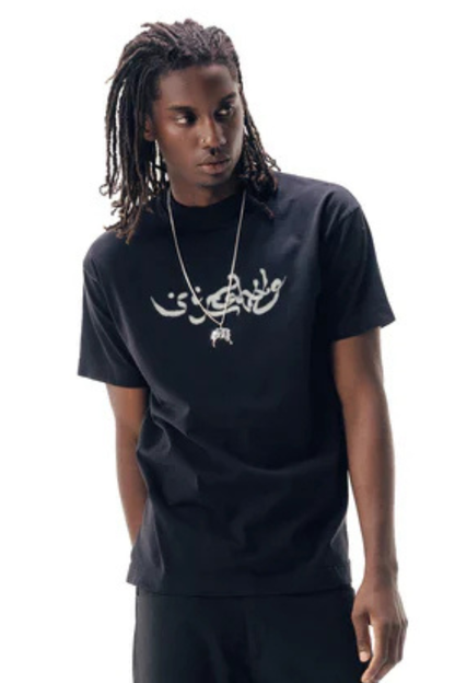 CAMISETA SUFGANG SUFKALVIN AIRBRUSH SK61091000